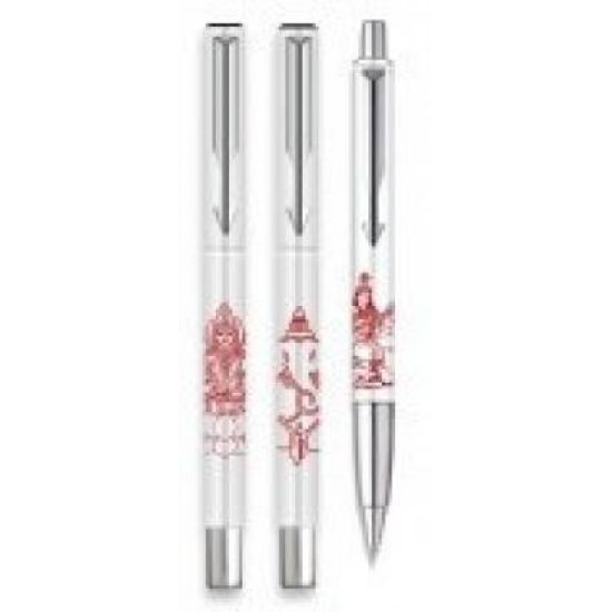 Parker Vector Special Edition Ganesha, Sarsawati & Laxmi Pen Set